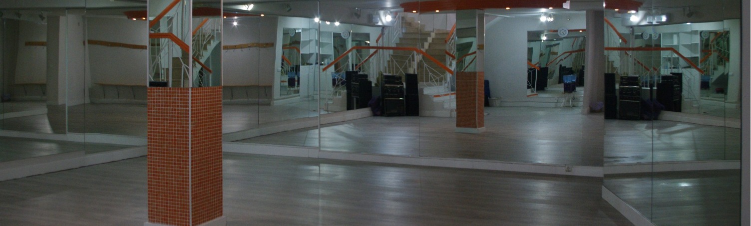 Escuela de baile Gisela Estudio Integral: pasión por el baile