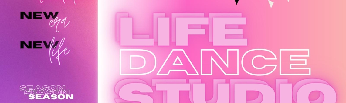 Escuela de baile Life Dance Studio: pasión y movimiento