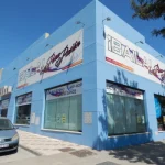 Baila con pasión en la Academia Pura de Málaga